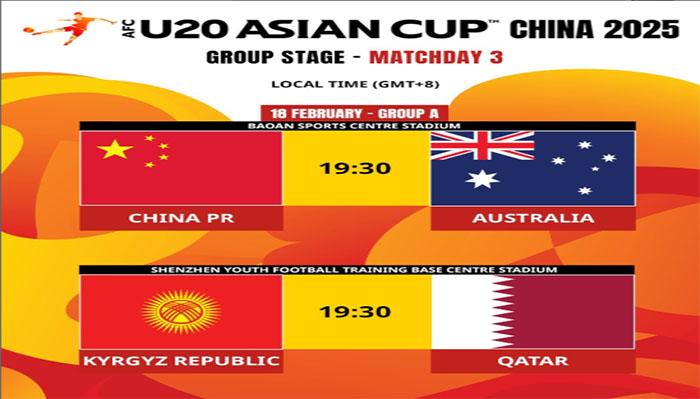 Piala-Asia-AFC-U20-2025-akan-memasuki-matchday-terakhir-111.jpg