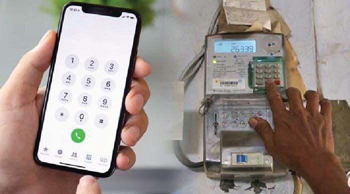 Resmi Berubah Tarif Listrik Ternyata Naik per 1 Juli 2025, Ini Golongan Pelanggan PLN yang Terdampak