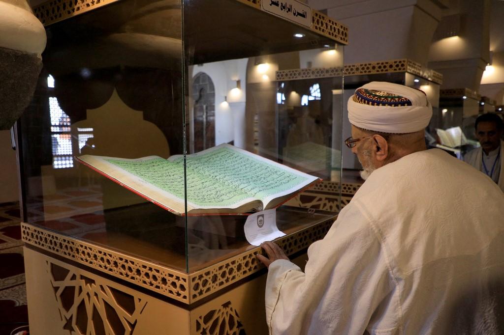 Surat-Al-Qadr-Arab-dan-Latin-Surah-Pendek-yang-Biasa-Dibaca-di-Tarawih-10-Malam-Terakhir-Ramadhan.jpg