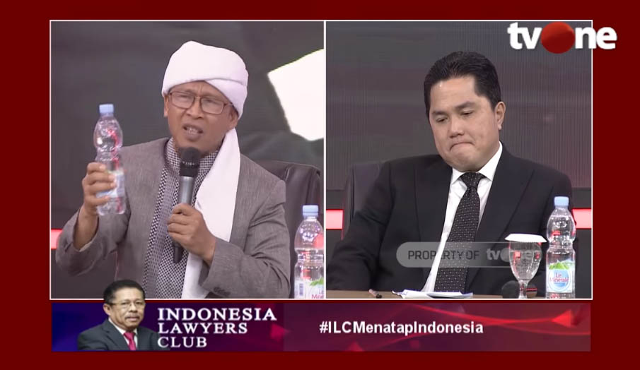 aa-gym-dan-erick-thohir-di-ilc-tvone-selasa-1122020.jpg