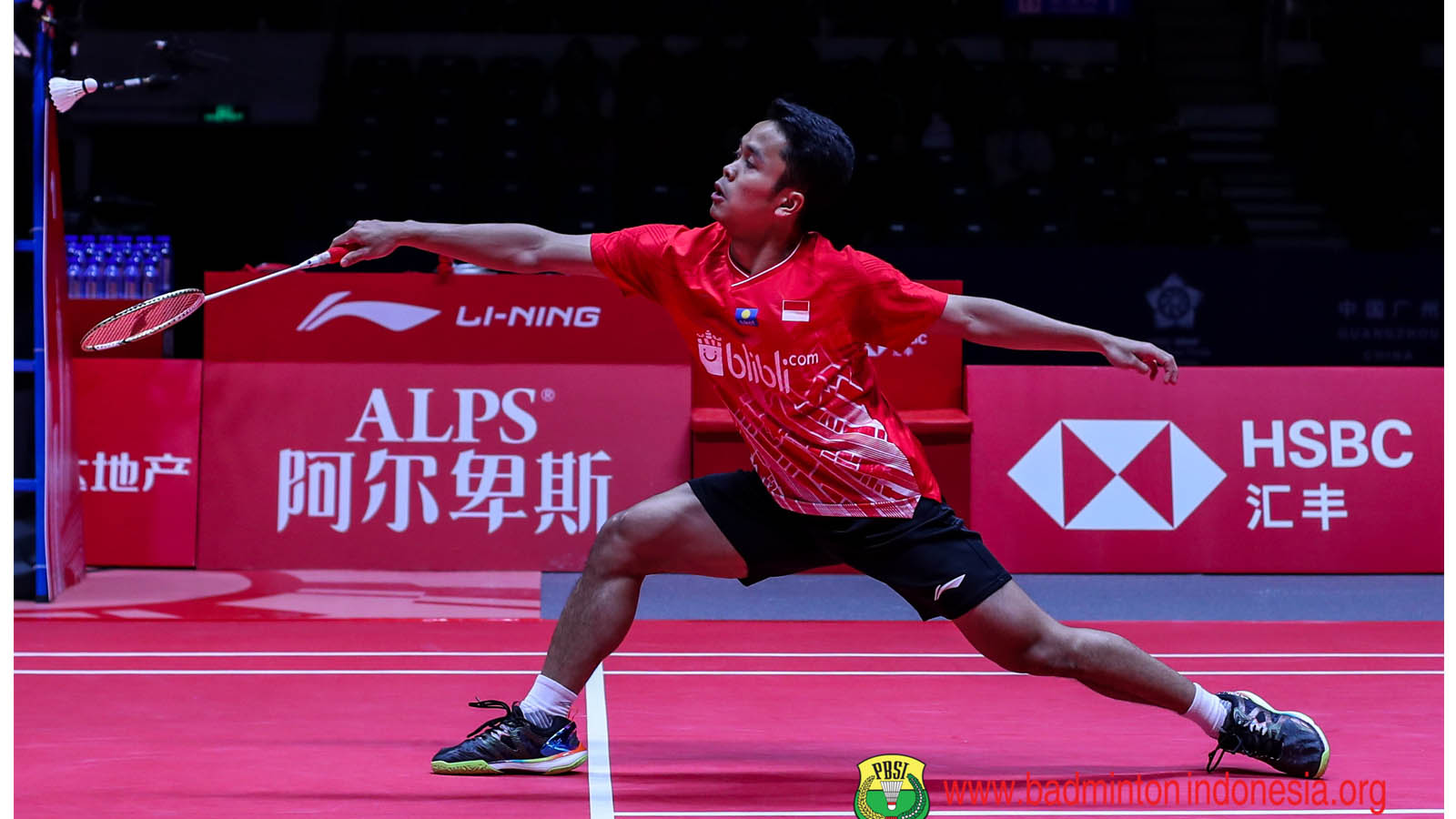 anthony-sinisuka-ginting-bwf-wtf-2019.jpg