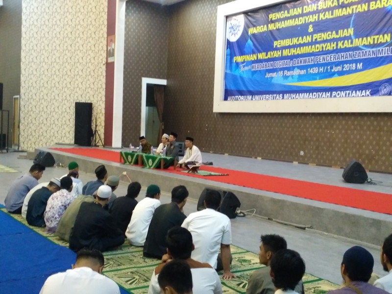 Pimpinan Wilayah Muhammadiyah Gelar Pengajian Pimpinan