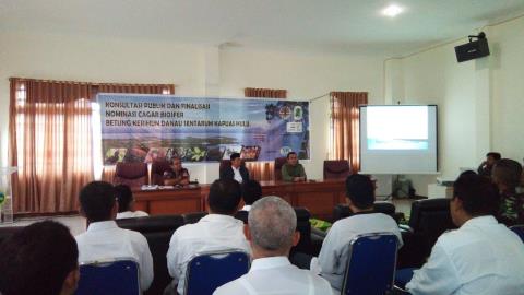 cagar-biosfer-betung-kerihun-danau-sentarum-kapuas-hulu_20170719_154637.jpg