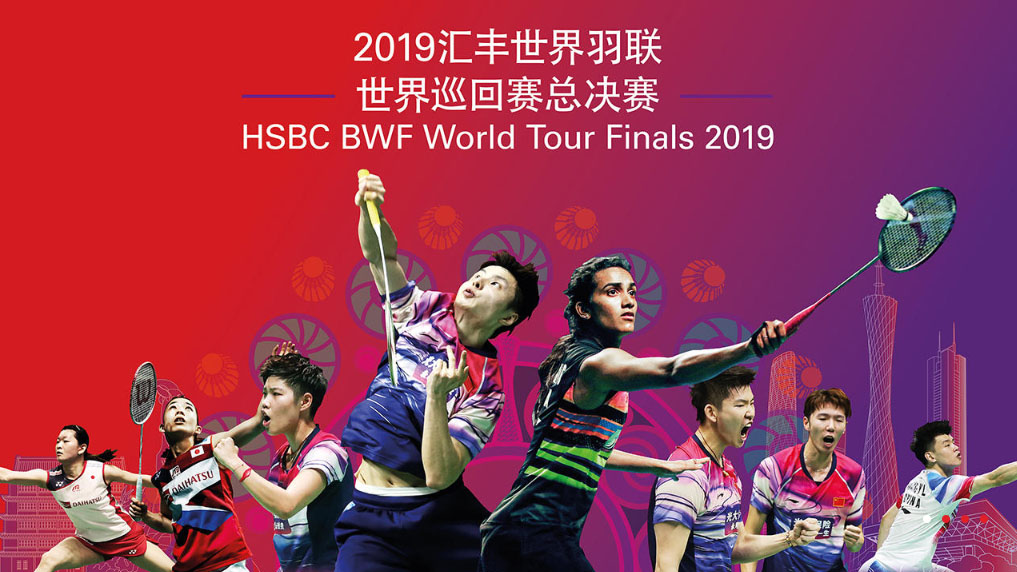 daftar-pemain-bulutangkis-indonesia-yang-lolos-ke-bwf-world-tour-final-2019-guangzhou-china.jpg