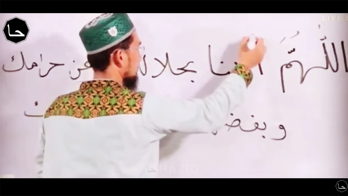 Doa Agar Terbebas dari Lilitan Utang: Ustadz Adi Hidayat dan Ustadz Abdul Somad Ajarkan Bacaannya