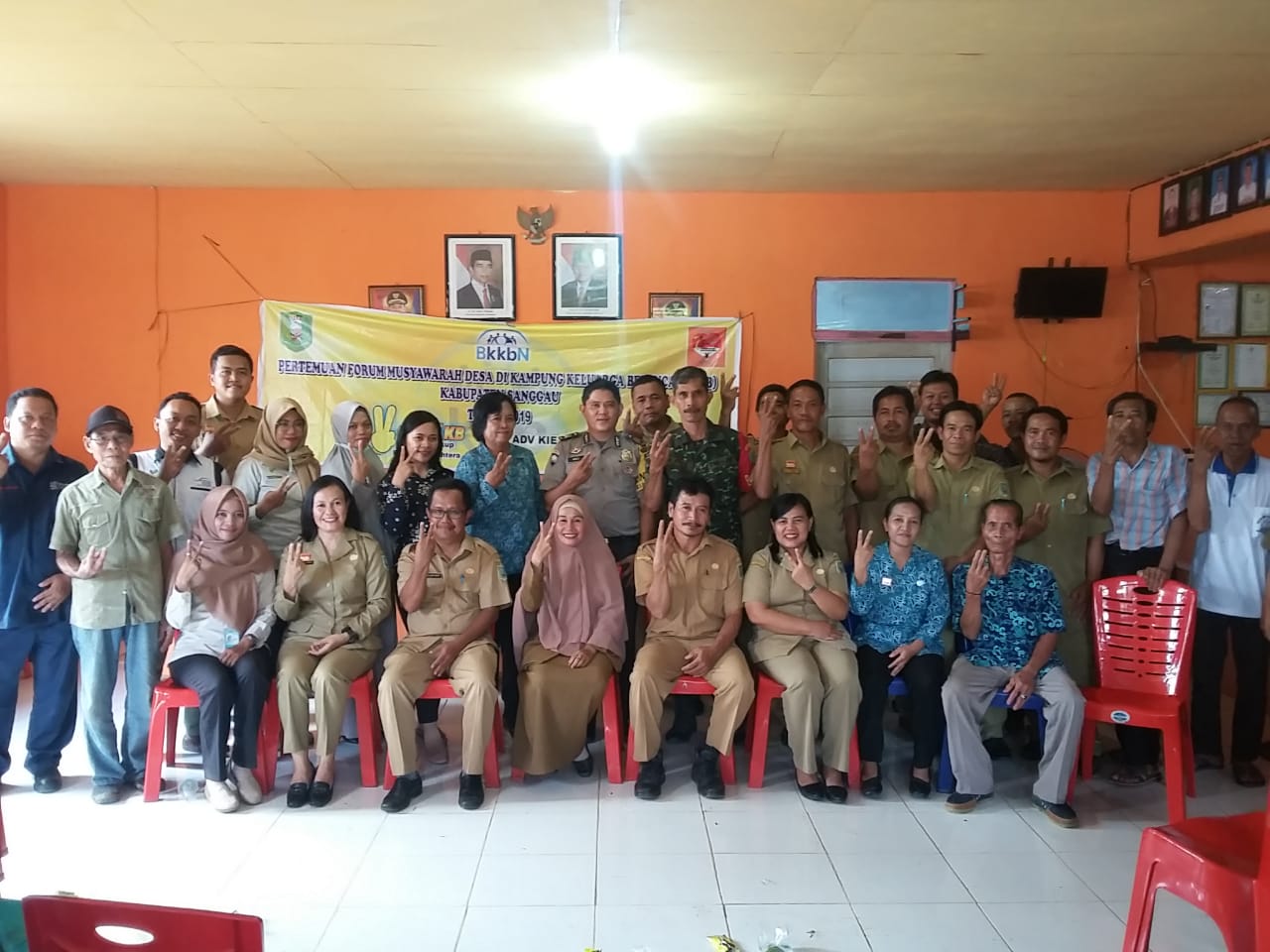 forum-musyawarah-desa-bersama.jpg