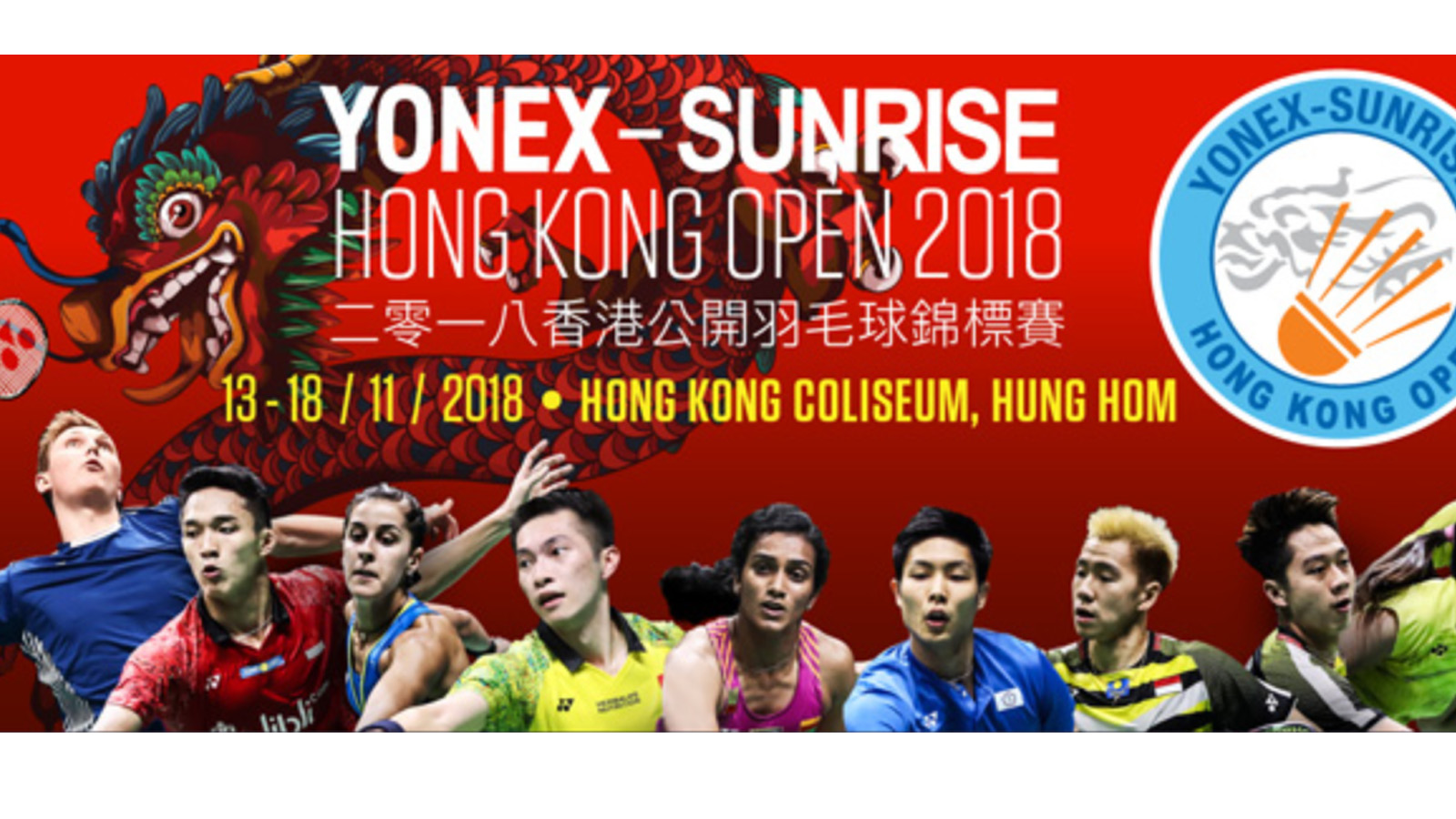Link Live Streaming Hongkong Open 2018: 7 Wakil Indonesia Bertanding Hari Ini