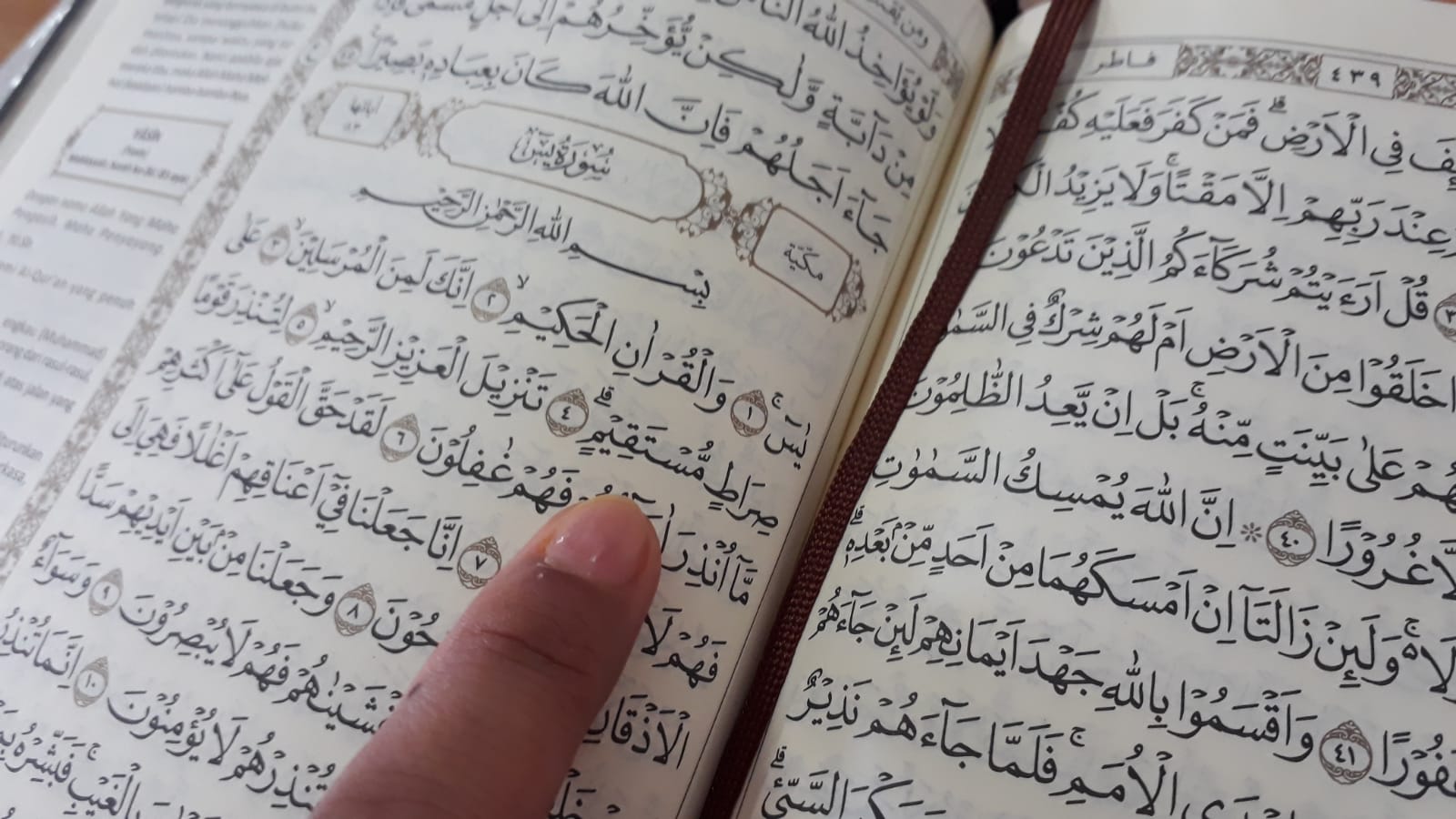 Niat Membaca Yasin 3 Kali Malam Nisfu Sya ban Malam Ini dan Doa Malam Nisfu Syaban