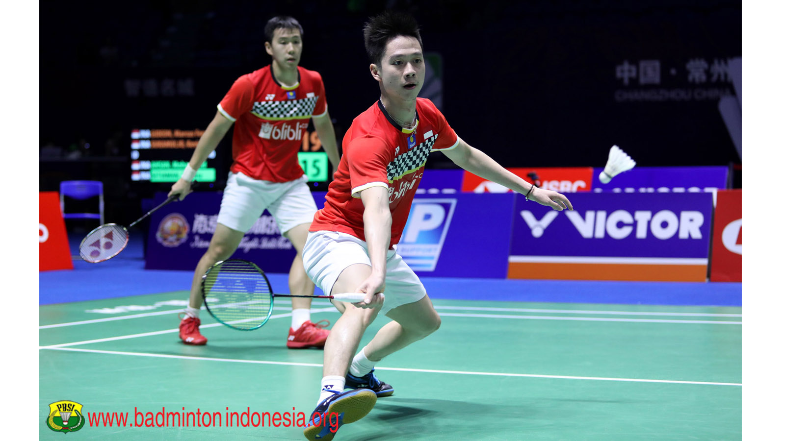 Jadwal Korea Open 2019 Hari Ini Rabu 25/9, HDTVKU Live Streaming Badminton Korea Open 2019