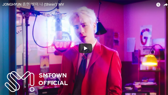 SM Entertainment Luncurkan Album Terakhir Yang Dikerjakan Jonghyun