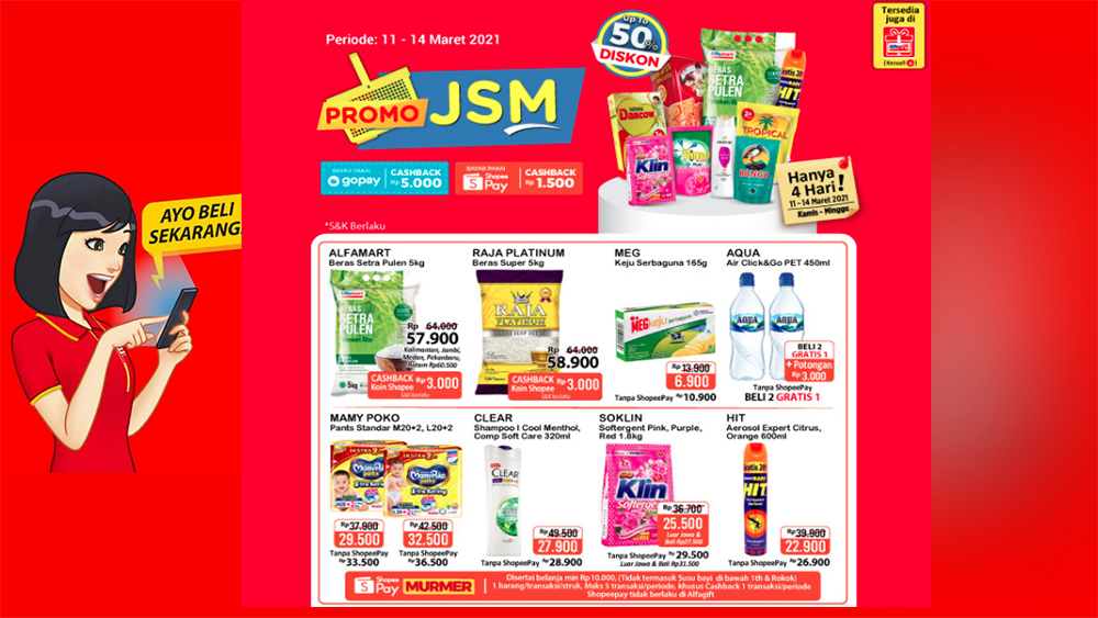 KATALOG PROMO JSM ALFAMART 11 - 14 Maret 2021, Harga Spesial Biskuit dan Diskon Beras hingga Susu