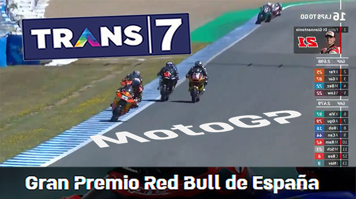 live-streaming-moto2-trans7-hari-ini-nonton-motogp-2021-live-vidiocom-trans7-live-streaming.jpg