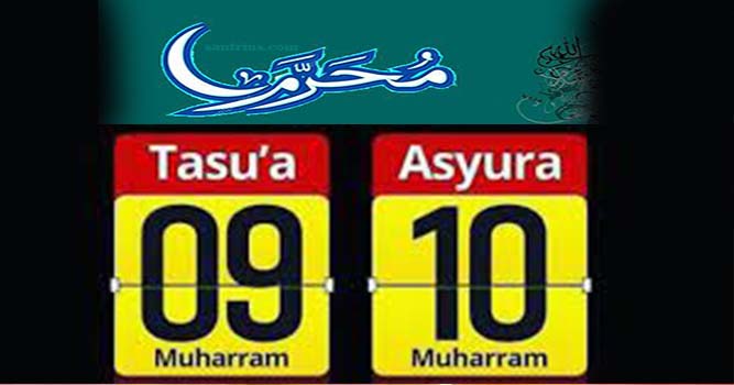 puasa-di-bulan-muharram-1443-h-puasa-tasua-dan-puasa-asyura.jpg