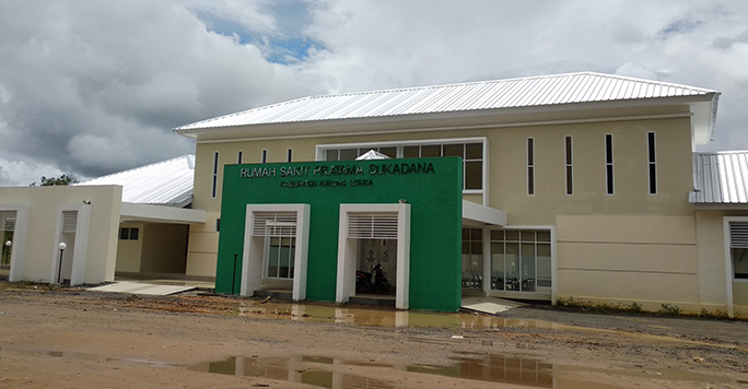 Warga Sukadana Harap Segera Ada Layanan Bank Darah di RSUD Sultan Muhammad Jamaludin I