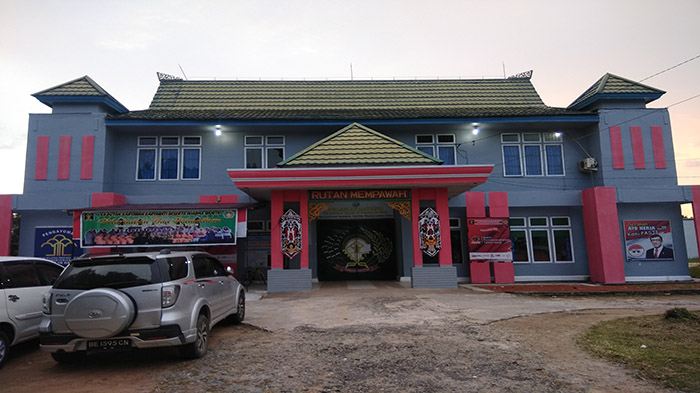 Sekilas Tentang Rutan Kelas II B Mempawah, Berikut Alamat Lengkapnya