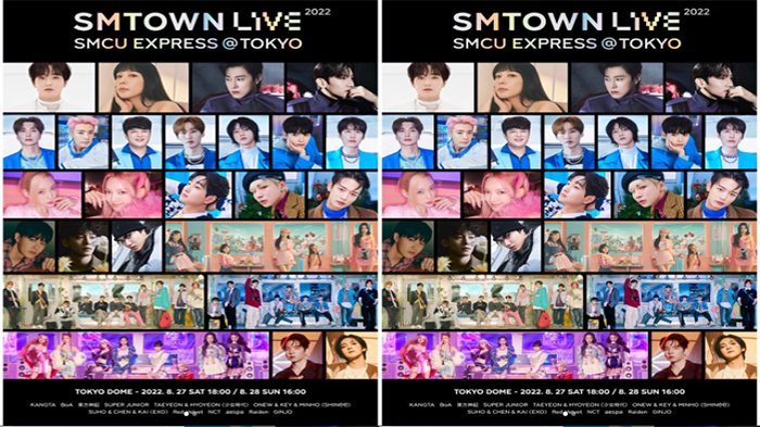 SM Entertainment Bakal Gelar Konser offline SMTOWN LIVE 2022, Cek Tanggalnya dan Idol yang Hadir !