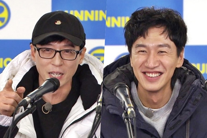 Yoo Jae Suk Sarankan Nama Pasangan Untuk Lee Kwang Soo dan Lee Sun Bin, Saingan Song Song Couple Nih