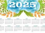 Daftar-hari-besar-nasional-dan-internasional-Desember-2025.jpg