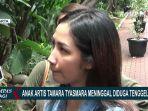 Hasil-Otopsi-Ungkap-Penyebab-Kematian-Anak-Tamara-Tyasmara.jpg