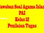 PAI-Kelas-12-Jawaban-Soal.jpg