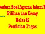 PAI-Kelas-12-Lengkap-Kunci-Jawaban-Bab-2.jpg