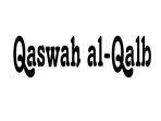 Qaswah-al-Qalb-adalah-sikap-tercela-di-mana-dfdfd.jpg