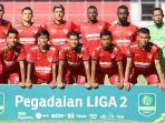 Skuad-kalteng-putra-kalah-dari-Persipal.jpg
