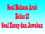 Soal-Bahasa-Arab-Kelas-12-dcfvg.jpg