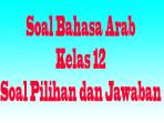 Soal-Bahasa-Arab-kelas-12-vbhjnmk.jpg