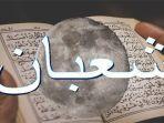 baca-surah-yasin-di-malam-nisfu-syaban.jpg