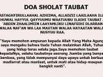 bacaan-doa-sholat-taubat-nasuhaa.jpg
