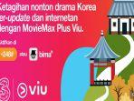 cara-menggunakan-kuota-streaming-tri-moviemax-plus-viu.jpg