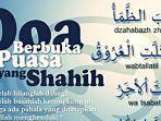 doa-buka-puasa1.jpg