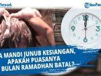 ilustrasi-mandi-junub-setelah-subuh.jpg