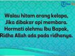 jawaban-soal-tema-4-kelas-5-sd-halaman-76-jelaskan-ciri-ciri-pantun-di-atas-apa-amanat-pantun.jpg
