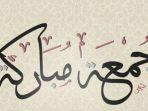 jumat-mubarok-dan-amalan-di-hari-jumat.jpg