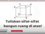 materi-bangun-ruang-kubus.jpg