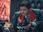 pesona-seo-in-guk-sebagai-karakter-utama-di-drama-korea-cafa-minamdang.jpg