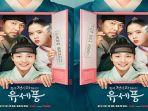 poster-poong-the-joseon-psychiatrist-tayang-hari-ini.jpg