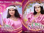 tissa-biani-perankan-nirmala.jpg