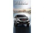 unit-wuling-almaz.jpg
