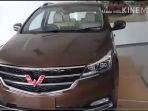 wuling-cortez_20180109_230044.jpg