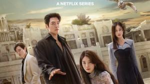 Drakor-Genie-Make-A-Wish-Sub-Indo-Full-Episode-Drama-Comeback-Suzy-dan-Kim-Woo-Bin.jpg