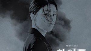 Drama-Korea-Hide.jpg