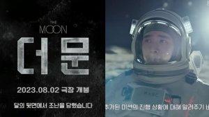 Film-Korea-The-Moon-Jadi-Comback-DO-Exo-di-Dunia-Perfilman-Tayang-2-Agustus-2023.jpg