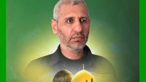 Muhammad-Deif_2.jpg