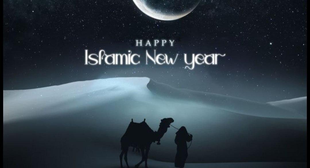 26-Quotes-Menyentuh-1-Muharram-1448-H-Doa-Terbaik-di-Tahun-Baru-Hijriah.jpg