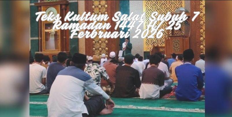 Teks-Kultum-Salat-Subuh-7-Ramadan-1447-H-25-Ferbruari-2026-Kewajiban-Bayar-Hutang-Puasa-Ramadan.jpg