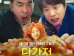 Drama-Korea-Chicken-Nugget.jpg