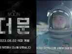 Film-Korea-The-Moon-Jadi-Comback-DO-Exo-di-Dunia-Perfilman-Tayang-2-Agustus-2023.jpg